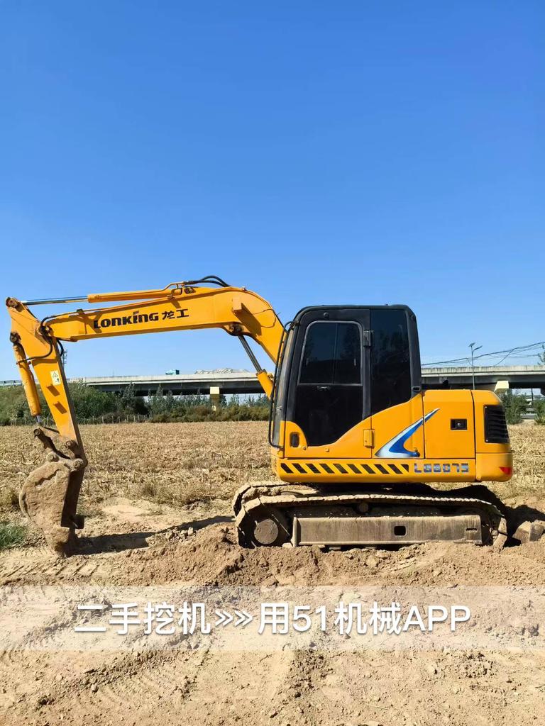 https://assets.gongji58.com/circle/2026-10-25/k2a3mqb2c21792915469.png?watermark/1/image/a29kbzovL2dqZ2ovd2F0ZXJtYXJrL3dqLnBuZw/gravity/South/dx/0/dy/200/wst/2/ws/1|imageView2/0/w/1024/interlace/1